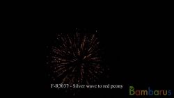fr3037 (Шар 3") SILVER WAVE TO RED PEONY | фото №0