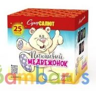 СуперСалют СС7744 Батарея салютов Плюшевый медвежонок (1,2"х25) Фейерверк | фото №0