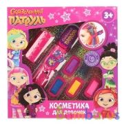 Косметика для девочек Сказочный патруль мелки для волос, коробка МИЛАЯ ЛЕДИ в кор.2*30шт | фото №0