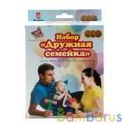 НАБОР ОЗВУЧЕННЫХ ПОГРЕМУШЕК "ДРУЖНАЯ СЕМЕЙКА" в кор.15шт | фото №0