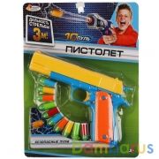 Пистолет с безопасными пулями, блист., 31,5*24*4см ИГРАЕМ ВМЕСТЕ в кор.2*36шт | фото №0