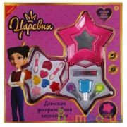 Косметика ДЛЯ ДЕВОЧЕК Царевны блеск для губ, помада, лак, аксес, короб МИЛАЯ ЛЕДИ в кор.2*36шт | фото №0