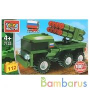 Конструктор "Город мастеров" армия: зрк, 112дет. в русс. кор. в кор.80шт | фото №0