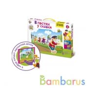 МАГНИТНЫЕ ИСТОРИИ "В ГОСТЯХ У СКАЗКИ" в кор.12шт | фото №0