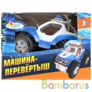 МАШИНА-ПЕРЕВЕРТЫШ НА БАТ. СО СВЕТОМ В РУСС. КОР. "ИГРАЕМ ВМЕСТЕ" в кор.2*60шт | фото №0