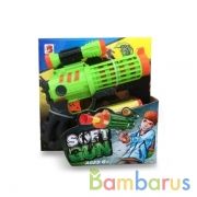 Оружие с мягкими пулями пистолет+пули на карт. в кор.2*60шт | фото №0