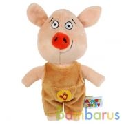 Игрушка мягкая "Оранжевая корова" поросенок коля, 17см, муз. чип, в пак. МУЛЬТИ-ПУЛЬТИ в кор.24шт | фото №0