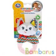 Текстильная игрушка погремушка с охлаждающим кольцом "ласковый котенок" на карт. Умка в кор.312шт | фото №0