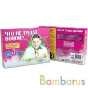 "ЮНЫЙ ХИМИК" НАБОР ДЛЯ ОПЫТОВ И ЭКСПЕРИМЕНТОВ "ЧТО НЕ ТУШАТ ВОДОЙ?"в кор.12шт | фото №0