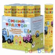 Пневмохлопушка Синий ТРАКТОР 30см, шоу-бокс Товары для праздника уп-12шт в кор.6уп | фото №0