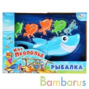 Игра рыбалка Союзмультфильм в русс. кор. Играем вместе в кор.24шт | фото №0