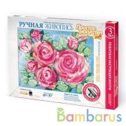 РУЧНАЯ ЖИВОПИСЬ РОЗОВЫЕ РОЗЫ в кор.20шт | фото №0