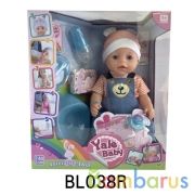 Пупс 43см, пьет и писает, с аксесс. в кор. в кор.2*6шт | фото №0