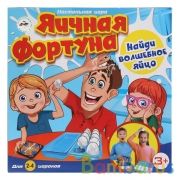 НАСТОЛЬНАЯ ИГРА "ЯИЧНАЯ ФОРТУНА" ТМ "ИГРАЕМ ВМЕСТЕ" В РУСС. КОР. в кор.54шт | фото №0