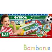 Игра настольная футбол в кор., 23,5*11*6см Умные игры в кор.2*72шт | фото №0