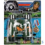 Бинокль на блистере ТМ "ИГРАЕМ ВМЕСТЕ" в кор.2*96шт | фото №0