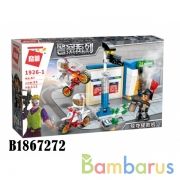 Конструктор пласт. с фигурками и аксесс., 113дет. в кор. в кор.64шт | фото №0