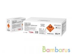 СуперСалют Батарея салютов Сокровища Инков+ СуперФИНАЛ (1-1,2"х344) Фейерверк | фото №0