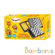 Шахматы магнитные "ТРИ КОТА" 3в1, 13,5*7,5*2см, в кор. ТМ "ИГРАЕМ ВМЕСТЕ" в кор.10*24шт | фото №0