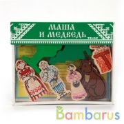 КОНСТРУКТОР "СКАЗКИ "МАША И МЕДВЕДЬ" в кор.20шт | фото №0