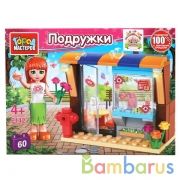 Конструктор "магазин цветов", с фигуркой и аксесс., 60дет. в кор. ТМ "Город мастеров" в кор.2*120шт | фото №0