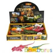 Игрушка пластизоль Играем Вместе ящерицы и крокодилы 27.5см, в ассорт. в дисплее уп-12шт в кор.2*6уп | фото №0