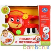 Пианино.27 потешек и песен из мульфильмов, на бат. свет+русс. чип. ТМ "УМКА" в русс кор в кор.2*22шт | фото №0