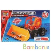 Конструктор металлический "Город мастеров" 3в1: грузовик, экскаватор, бульдозер в кор. в кор.80шт | фото №0