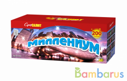 СуперСалют СС7295 Батарея салютов Миллениум (0,8"х200) Фейерверк | фото №0
