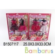 Одежда для кукол, в ассорт. на карт. в кор.2*60шт | фото №0