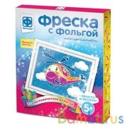 ФРЕСКА С ФОЛЬГОЙ ПОЛЕТАЕМ?! в кор.40шт | фото №0