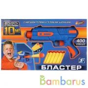 БЛАСТЕР ИГРАЕМ ВМЕСТЕ С МЯГКИМИ (НА ПРИСОСКАХ) И ГЕЛЕВЫМИ ПУЛЯМИ В КОР. 35,5*5*21,5СМ в кор.2*18шт | фото №0