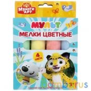 Мелки цветные для творчества МУЛЬТ 4 цв, асфальтовые MultiArt в кор.48шт | фото №0