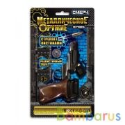 Пистолет для стрельбы пистонами 8 зарядов, металл, блист.14,5*24,9*5см ИГРАЕМ ВМЕСТЕ в кор.6*24шт | фото №0