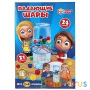 Настольная игра падающие шары кор.16*23,5*5,5см Умные игры в кор.2*36шт | фото №0