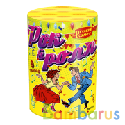 Рок-н-Ролл | фото №0