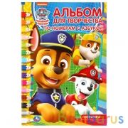 Щенячий патруль. (Раскраска по номерам с азбукой. А5. Альбом для творчества). Умка в кор.50шт | фото №0