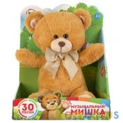 Игрушка мягкая СОЮЗМУЛЬТФИЛЬМ медведь 30 песен из м/ф и стихов о животн. МУЛЬТИ-ПУЛЬТИ в кор.12шт | фото №0