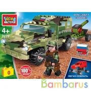 ВПК конструктор бронемашина волк с пушкой, 76 дет. (легко собрать) Город мастеров в кор.80шт | фото №0