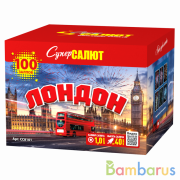 СуперСалют СС8101 Батарея салютов  Лондон (1,0&quot;х100) Фейерверк | фото №0