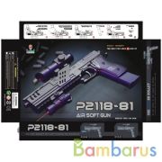 Пистолет с лазер. и оптич. прицелами P2118-81 в кор. в кор.72шт | фото №0