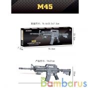 Автомат с лазер. прицелом, съемным прикладом M45 в кор. в кор.18шт | фото №0