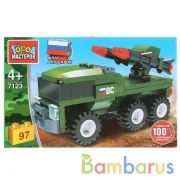 Конструктор "Город мастеров" армия: зрк, 97дет. в русс. кор. в кор.80шт | фото №0