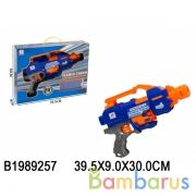 Оружие с мягкими пулями пистолет+пули 7012 в кор. в кор.2*12шт | фото №0