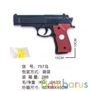 Пистолет с лазер. прицелом 757-1 в пак. в кор.2*120шт | фото №0
