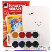 ВОЛШЕБНЫЕ АКВАРЕЛИ ВЕСЕЛАЯ КОМПАНИЯ в кор.36шт | фото №0