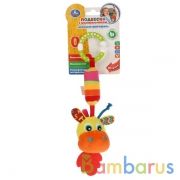 Текстильная игрушка подвеска-пищалка с колокольчиком жираф на карт. в пак. "Умка" в кор.260шт | фото №0