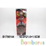 Набор оружия (щит+меч) 208-53 на карт. в кор.2*42шт | фото №0