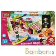 СКАЗОЧНЫЙ ПАТРУЛЬ конструктор выходной маши, 93 дет. Город мастеров в кор.36шт | фото №0