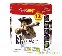 СуперСалют СС7701 Батарея салютов Мушкет  (1,25&quot;х13) Фейерверк | фото №0